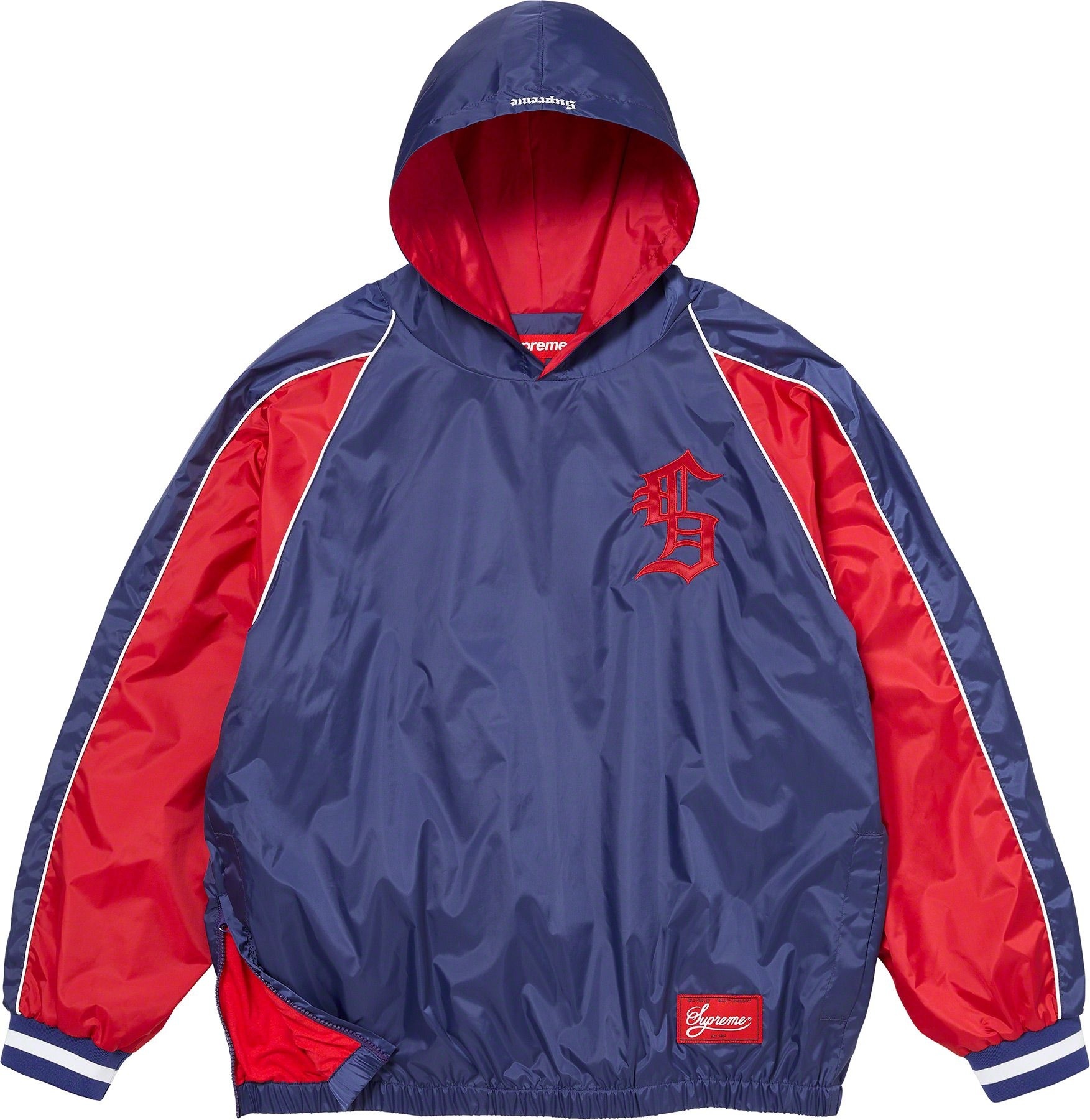 Hooded Warm Up Pullover view 12